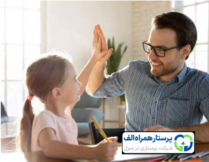 9 راهکار مقابله با حسادت در کودکان 2 پرستار همراه الف